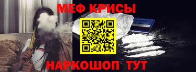 твердый Вышний Волочёк
