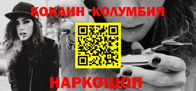 метадон Вязники