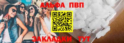 метадон Вязники