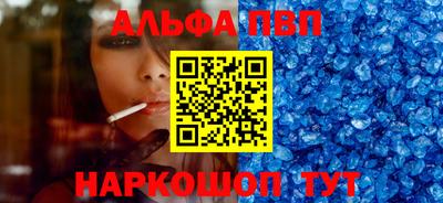 твердый Вязьма