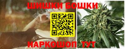 метадон Вязники