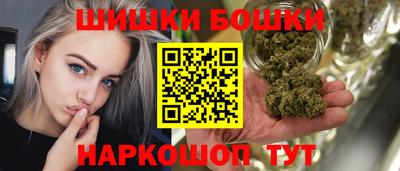 метадон Вязники