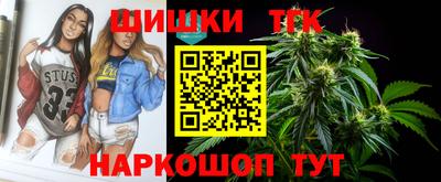 метадон Вязники