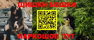 твердый Вышний Волочёк