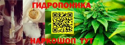 метадон Вязники