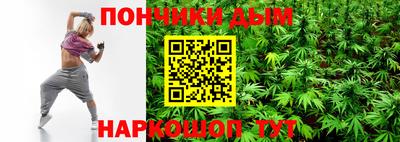 метадон Вязники