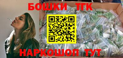 метадон Вязники