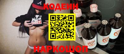 твердый Вышний Волочёк