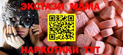 твердый Вышний Волочёк