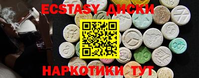 твердый Вязьма