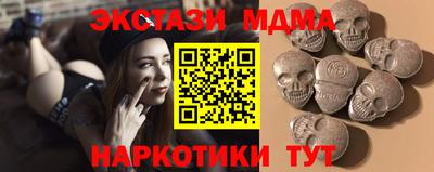 твердый Вязьма