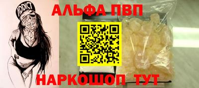 твердый Вышний Волочёк