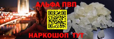 твердый Вязьма