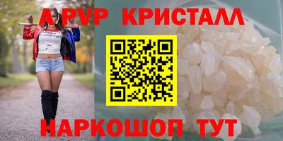 метадон Вязники