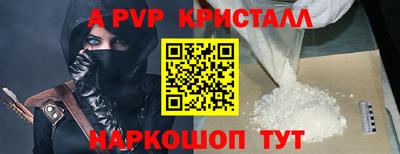 метадон Вязники
