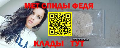 твердый Вышний Волочёк
