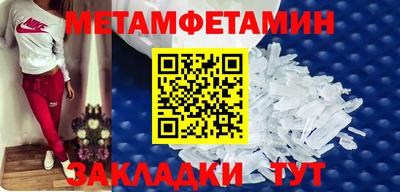 твердый Вязьма