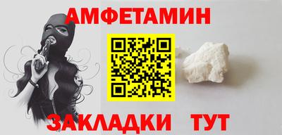 твердый Вышний Волочёк