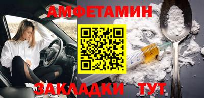 метадон Вязники