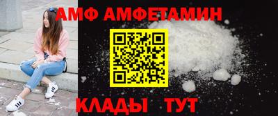 твердый Вышний Волочёк