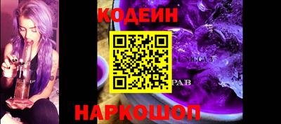 твердый Вышний Волочёк