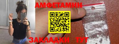 метадон Вязники