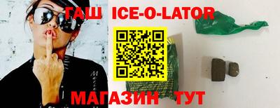 твердый Вязьма