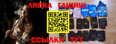 твердый Вышний Волочёк