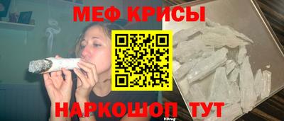 метадон Вязники