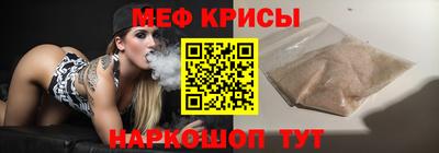 твердый Вышний Волочёк