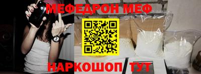 твердый Вышний Волочёк