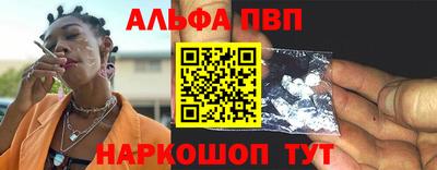 твердый Вязьма